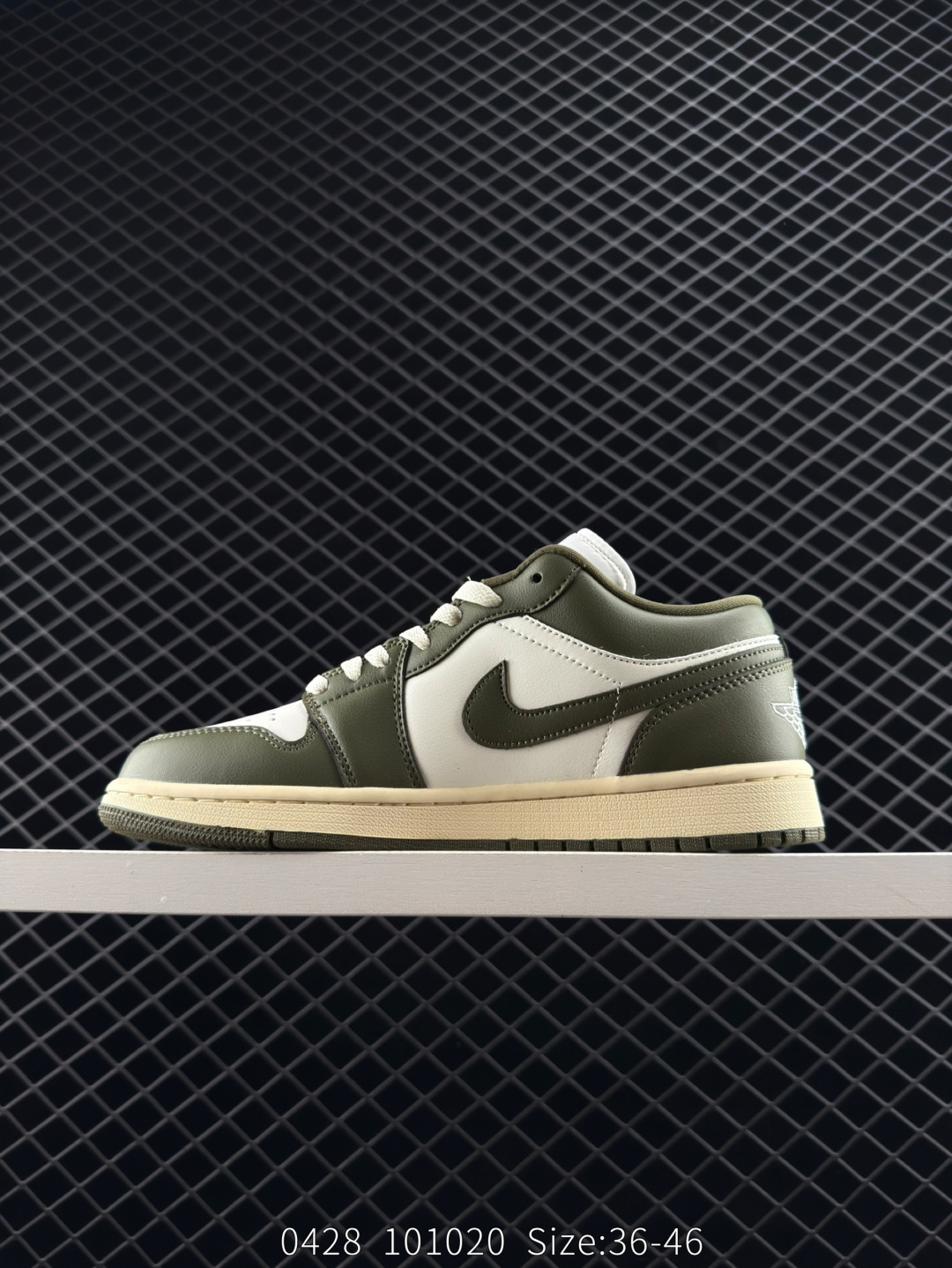 Nike Air Jordan 1 Low